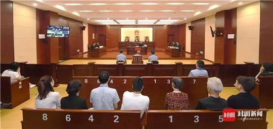 庭审现场。图据江西高院官网