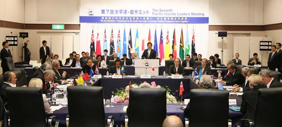 2018年“太平洋岛国峰会” 图自朝日新闻