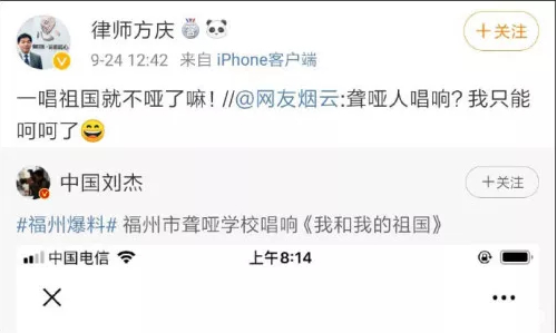 稍微有点常识好吧，为了嘲而嘲暴露自己的“智商”。
