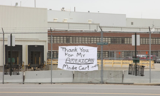 《最后一台车》的场景：倒闭后的通用汽车工厂。