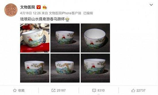 △图片来自：@文物医院