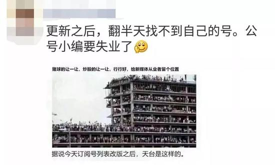 怕你们看不清，我给放大。