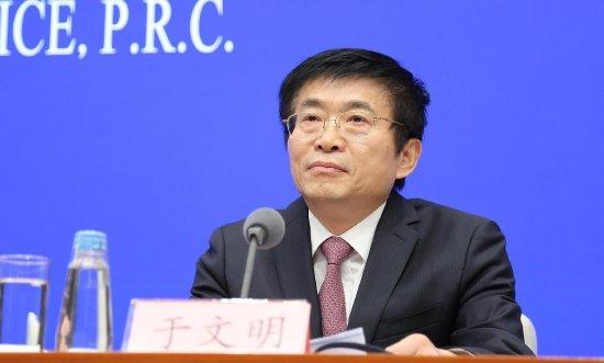  于文明 资料图