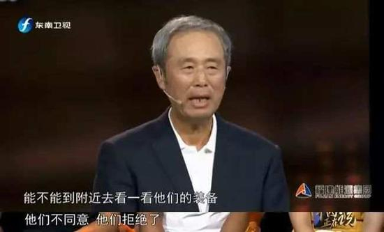 岛隧工程总工程师林鸣