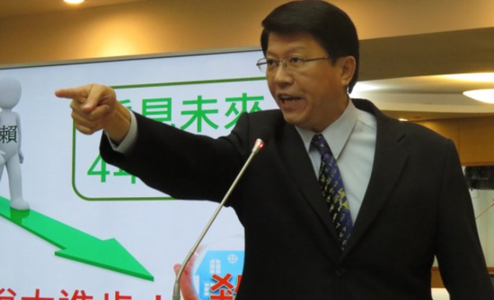 台南市国民党党委部主席谢龙介 图源：台湾媒体