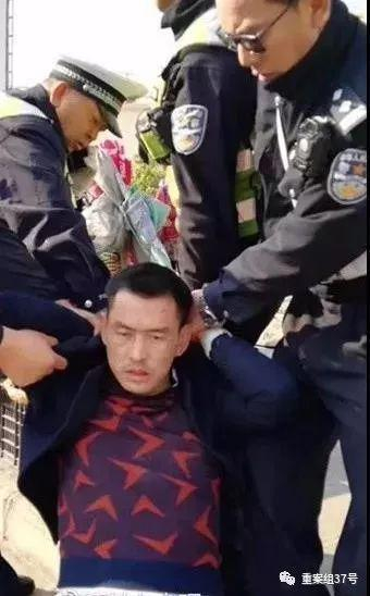 ▲黄德军被警方抓获。&nbsp; &nbsp;&nbsp; 图片来源/云南网