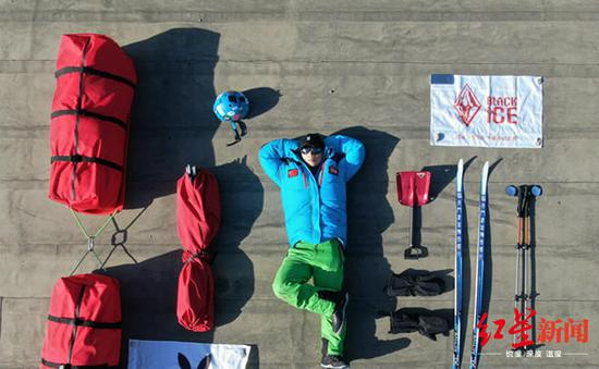 出发前的定妆照