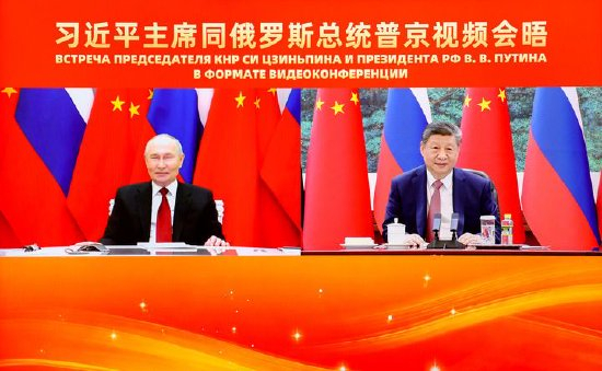 2月4日下午，国家主席习近平在北京人民大会堂同俄罗斯总统普京举行视频会晤。新华社记者 刘彬 摄