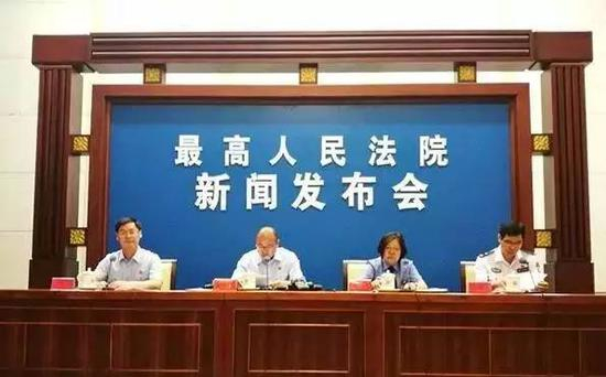 图为发布会现场