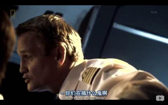 法航447——皮托管结冰，博南还在拉杆