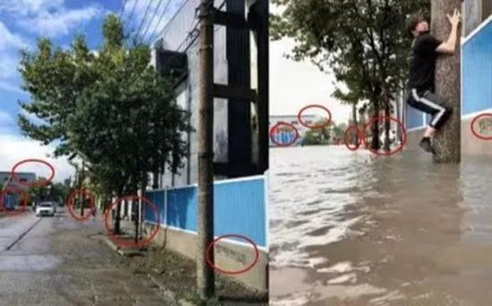 ▲根据现场环境对比图，当时的积水才没过成人小腿肚。 资料图