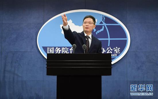 （国台办发言人安峰山。）