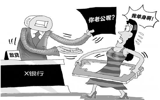 王璐/绘