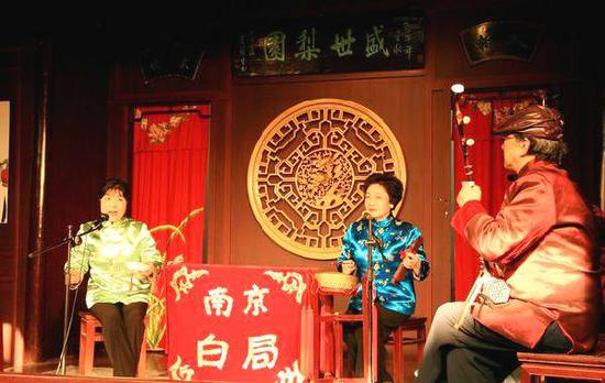 南京白局