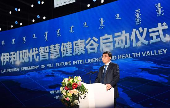 伊利集团董事长潘刚在启动仪式上致辞