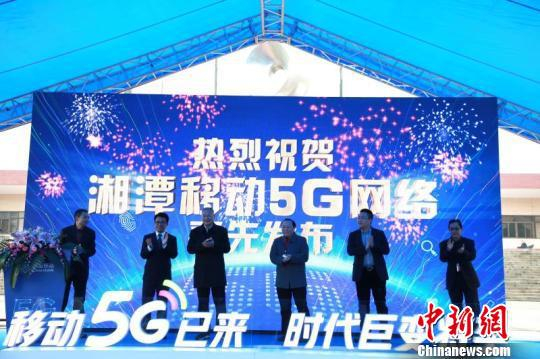 3月9日，湖南省首个建在高校的5G基站在湘潭大学开通。　湘潭大学供　摄