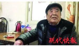 马庭宝认为要严惩肇事者