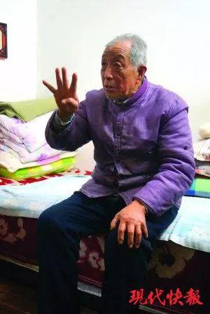 陈德寿讲述当年遭遇