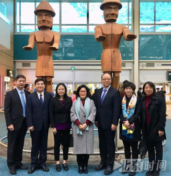 佟晓玲总领事抵达温哥华