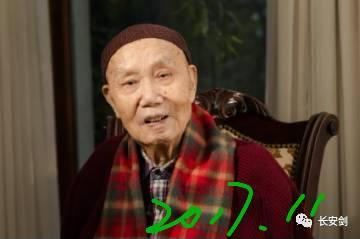 李布德将军生前照片&nbsp;摄影：刘学红