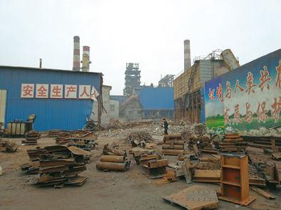 ▲11月27日，武安广耀钢铁厂区一角。黄海波摄