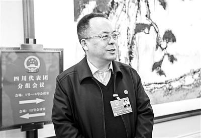 四川省高级人民法院院长王树江