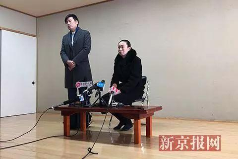 ▲12月10日上午，江秋莲召开小型媒体见面会。 &nbsp;图/新京报网