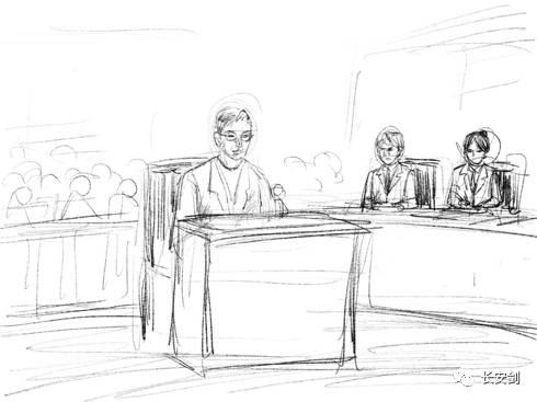 （法庭速写作者：鱼翅）