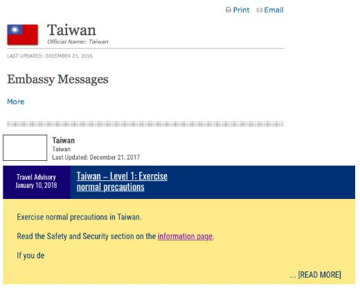 美国国务院领事事务局官网“青天白日满地红旗”图案也已消失。