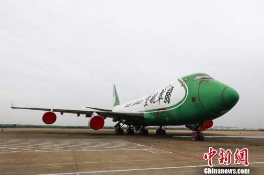 翡翠航空公司的波音747飞机　陈骥旻　摄