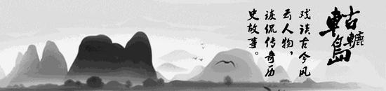 来源：轱辘岛（ID：guludao）