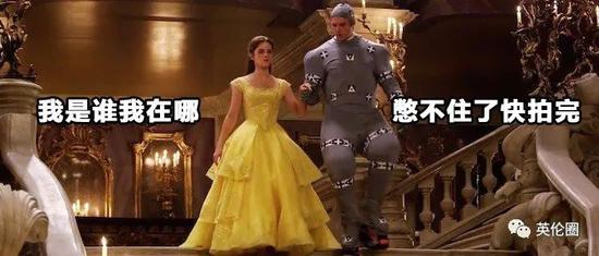 （原图来自Slash Film）