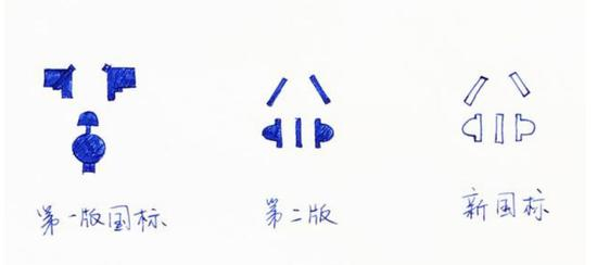 （图片来源：新浪科技“来电聊”）