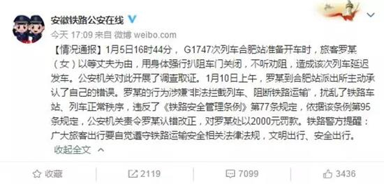 本文图均为 紫牛新闻 图