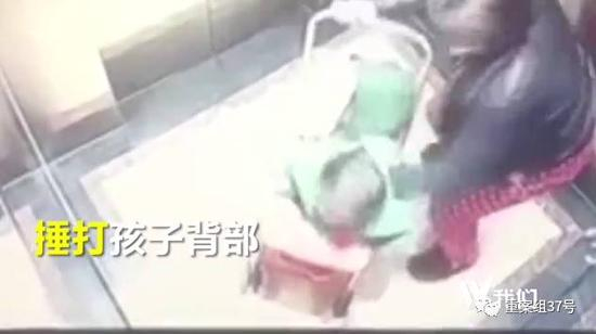 ▲监控视频截图。