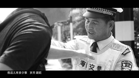 MV中蔡建家警官被违法司机殴打