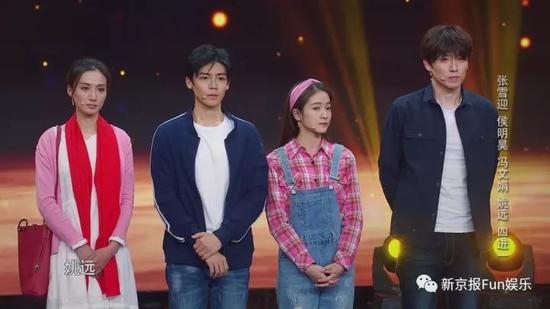 ▲最新期里，张雪迎、侯明昊都是新人