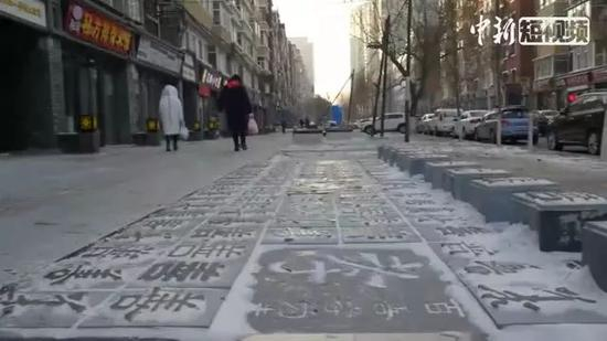 长春街景 来源：中新网