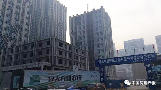 保定容大梦立方 中国房地产报微信公众号 图
