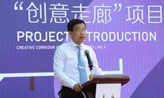 潘谷平