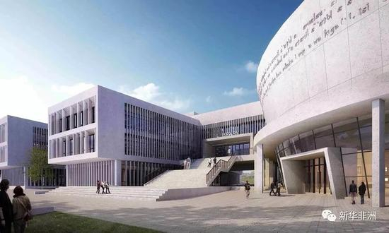 援坦桑尼亚达累斯萨拉姆大学中国图书馆效果图。（项目方供图）