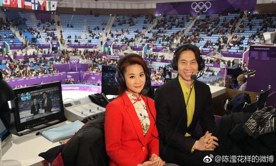 陈滢与佟健在平昌冬奥会花样滑冰比赛现场（图片来源：陈滢花样的微博）