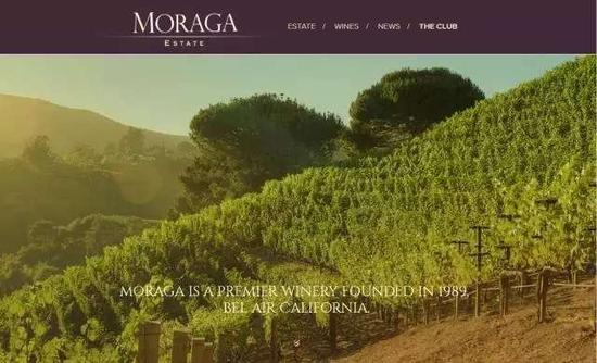 ▲莫瑞加酒庄首页截图