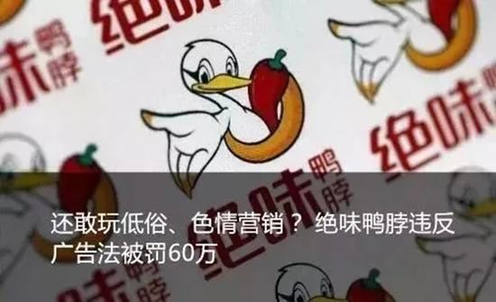 本文图均为&nbsp; 中国消费者报微信公众号 图