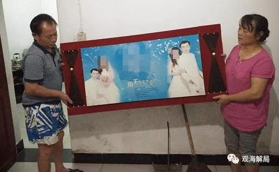 （遇害者袁达力）