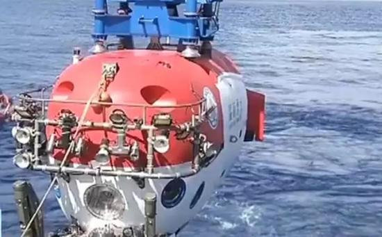 本文图均为 中船重工微信公众号 图