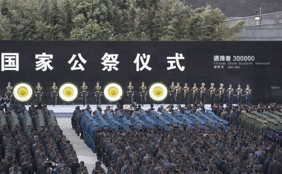 ▲12月13日，南京大屠杀死难者国家公祭仪式在南京举行。（新华社）