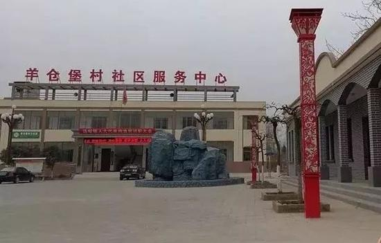 近日，陕西眉县汤峪镇羊仓堡村欠款近200万元，建设“阔气村委会”，引发关注。 图/华商网