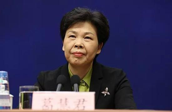 浙江省政协主席葛慧君