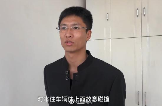 朱振彪 据梨视频截图